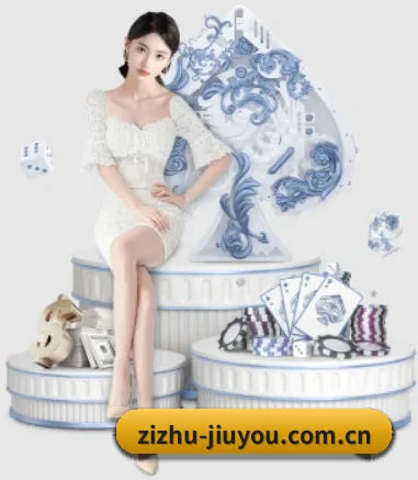 zizhu-jiuyou.com.cn APP